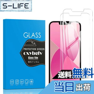 �y���������z�Ή� redmi note 9 ���p�ی�t�B���� �t���ی�t�B���� ��U�h�~ �ɔ�0.33mm �ώw�� ������ �����ߗ� �T�C�Y�Fiphone Se4