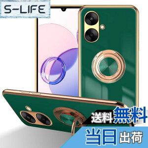 �y���������zLuFiYa �P�[�X �����O�t�� �J�o�[ TPU�f�� �X�^���h�@ �X�}�z�P�[�X �y�� �ϏՌ� ���� �C�菝�h�~ �����h�~ �ԍڃz���_�[ 360°��] �P�[�X �F�F�_�[�N�O���[���A�T�C�Y�FXiaomi Redmi 1