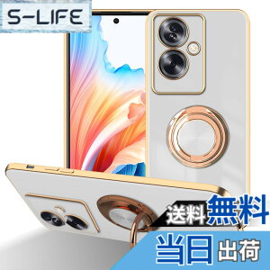 �y���������zLuFiYa �P�[�X �����O�t�� �J�o�[ TPU�f�� �X�^���h�@ �X�}�z�P�[�X �y�� �ϏՌ� ���� �C�菝�h�~ �����h�~ �ԍڃz���_�[ 360°��] �P�[�X �F�F�z���C�g�A�T�C�Y�FOppo A79 5G