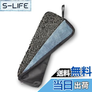 �y���������z�yLEISURE CLUB�z�܂肽���ݎP�J�o�[ �P�P�[�X �܂肽���ݎP�p �� �z�� �z���P�J�o�[ ���� �P���[�o�b�O �g�ѕ֗� ���p�r �~�J �J�̓��p �~�J�΍� �ʋ� �ʊw (��, 34*9cm) �F�F���A�T