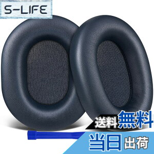 �y���������zSOULWIT �C���[�p�b�h �C���[�N�b�V���� Sony WH-1000XM5 (WH1000XM5) ���C�����X�m�C�Y�L�����Z�����O�w�b�h�z�� �p �����p�b�h �����x�t�H�[�� �F�F���邢�u���[