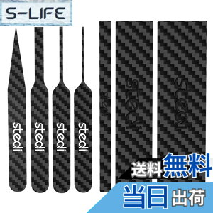 �y���������z�X�|���W���X �T�C�Y�FCarbon plate for sandpaper