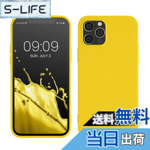 �y���������zkwmobile �X�}�z�P�[�X Apple iPhone 12 / iPhone 12 Pro�Ή� �P�[�X - �X�}�[�g�t�H�� �J�o�[ TPU�ی� ���^���b�N ���^���b�N �J���r�A���u���[ �F�F�܂΂䂢 �C�G���[