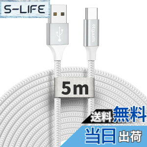 �y���������zetguuds USB Type C �P�[�u�� 3A�}���[�d QC3.0 �^�C�vc �P�[�u�� �����f�[�^�]�� c�^�C�v ���ϋv�i�C����Switch�AXperia XZ3 XZ2 XZ�AGalaxy S20 S10 S9 A20 A21 Note 10 9 8, ���̑�Android USB-C�@��Ή� �F