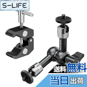 �y���������zNEEWER 6/15cm�}�W�b�N�A�[���ƃX�[�p�[�N�����v ���߉\ �֐ߎ��}�W�b�N�A�[�� �I�o�T�~�N�����v 1/4��3/8�l�W�t�� �t���b�V��/LED���C�g/�}�C�N/���j�^�[�ɓK�p �R���p�`�u�� Small