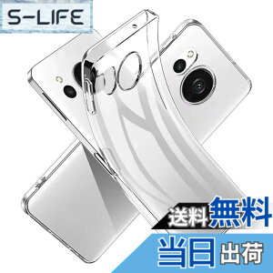 �y���������z�P�[�X �J�o�[ �N���A TPU�����ی� �\�t�g �V���R���P�[�X ���^ �����h�~ �Ռ��z�� �ϏՌ� �_�炩����G�� �N���A �F�FAQUOS sense8 SH-54D TPU�A�T�C�Y�FAQUOS sense8 SH-54D TPU