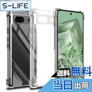 �y���������zscreenprotector �K���X�t�B���� myrmhgmgmhgjtjhgmgm �w��h�~ �����K���X �����Y�ی�t�B���� �F�F�N���A�A�T�C�Y�FGoogle Pixel 8A
