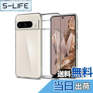 �y���������z�P�[�X �J�o�[ �N���A TPU�����ی� �\�t�g �V���R���P�[�X ���^ �����h�~ �Ռ��z�� �ϏՌ� �_�炩����G�� �N���A �F�FGoogle Pixel 8 pro 5G TPU�A�T�C�Y�FGoogle Pixel 8 pro 5G TPU