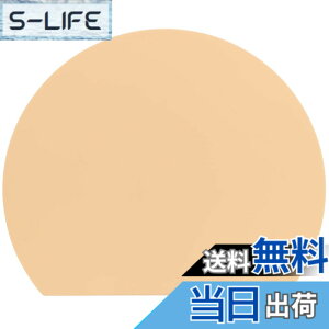 �y���������zMUAMUA �܂Ȕ� �O���[ �G���X�g�}�[ �H��@�Ή� �ۂ� �����ϔM�܂Ȃ��� �R�� �J�b�e�B���O�{�[�h ��30x26x0.4cm �y�� ���܂ڂ��^ �F�F�x�[�W���A�T�C�Y�F����30 x ��26 cm