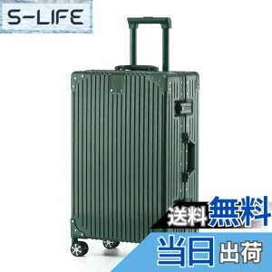 �y���������z[Yuweijie] ��F�̃{�f�B�[��v�V�I�I�X�[�c�P�[�X �A���~�t���[�� �L�����[ �P�[�X�@���������� �a������X�[�c�P�[�X ��^�g�����[�P�[�X �y�ʃL�����[�o�b�O �É��_�u���L��