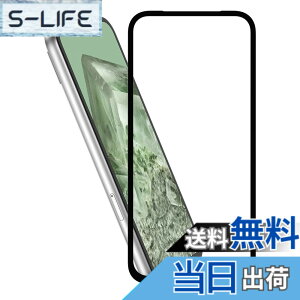 �y���������zHy+ Pixel8a �t�B���� �K���X�t�B���� W�d�����@ ��ʃK���X��3�{���x �S�ʕی� �S�ʋz�� �F�F�N���A�A�T�C�Y�FGoogle Pixel8a