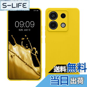 �y���������zkwmobile �X�}�z�P�[�X Xiaomi Redmi Note 9S / 9 Pro / 9 Pro Max�Ή� �P�[�X - �ɔ� TPU �V���R�� �}�C�N���t�@�C�o�[ ���F �F�F�܂΂䂢 �C�G���[�A�T�C�Y�FRedmi Note 13 Pro 5G / Poco X6 5G