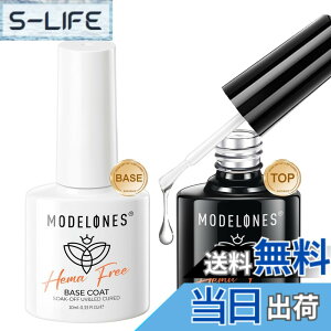 �y���������zMODELONES �J���[�W�F�� �W�F���l�C�� 6�F�Z�b�g HEMA&TPO �Ȃ� �Z���t�l�C�� ���S�җp �V�A�[�J���[�W�F���l�C�� 7ml/�{ UV�ELED�Ή� �g�b�v�R�[�g �x�[�X�R�[�g �F�F�g�b�v�R�[�g �x