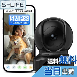 �y���������zWansview �F�F5MP���E�펞�^��A�T�C�Y�FA.�����J����