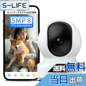 �y���������zWansview �F�F5MP���E�펞�^��A�T�C�Y�FA.�����J����