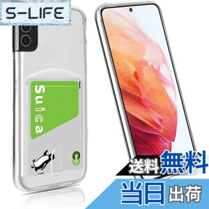 �y���������zfor CKTPU S25 �F�F�����A�T�C�Y�FGalaxy S24 Plus