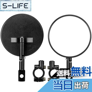 �y���������zKEMIMOTO �o�C�N �o�[�G���h�~���[ �Ԍ��Ή� �o�C�N�~���[ �N�����v�~���[ �ی^ ���E�Z�b�g �ėp �|�� �y�� �p�x�����\ �u���b�N �F�F�u���b�N�A�T�C�Y�F���a100mm