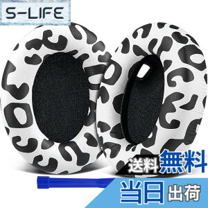 �y���������zSOULWIT �C���[�p�b�h �C���[�N�b�V���� �����p�b�h�ASony WH-1000XM4 (WH1000XM4) �w�b�h�Z�b�g�p �w�b�h�z���p�b�h �݊��� �p�b�h �\�t�g���U�[ �����x�t�H�[�� ���݂�ǉ� �C���[�J�b