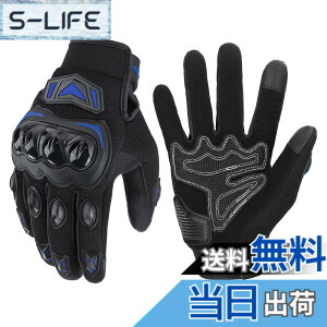 �y���������zKEMIMOTO �o�C�N �O���[�u �� ���b�V�� �ʋC �y�� �X�}�z�Ή� �ėp�O���[�u �I�[�g�o�C��� ����~�� �ϏՌ� �v���e�N�g �t�ďH KM402 �F�F�u���[�A�T�C�Y�FXL
