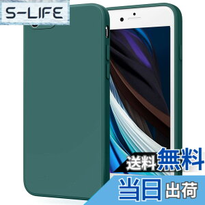 �y���������zYGTBSR iPhone SE ��3���� �A��2���� �P�[�X�A iPhone7 / 8 �P�[�X �o���p�[ �Ռ��z�� �����Y�ی� �����h�~ iPhone SE3/SE2/7/8�p�J�o�[ �F�F�O���[���A�T�C�Y�F4.7�C���`