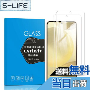 �y���������z�Ή� redmi note 9 ���p�ی�t�B���� �t���ی�t�B���� ��U�h�~ �ɔ�0.33mm �ώw�� ������ �����ߗ� �T�C�Y�FGalaxy S24