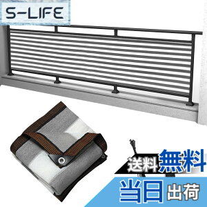 �y���������zYEZOND �x�����_�ډB���������V�F�[�h �R�[�q�[�F �Ռ��l�b�g �o���R�j�[ �}���V���� UV�J�b�g �V�F�[�h 50CM���Ƃ�1�̃��[�v�� �F�F�O���[+���A�T�C�Y�F0.9M*1.8M