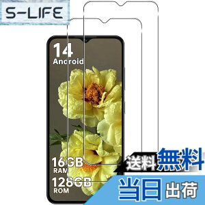 �y���������z�y2���Z�b�g�zFor OUKITEL �t�B���� �ی�t�B�����yZENGZOUZ�zOUKITEL �K���X�t�B���� ���{���Ɏq�f�ސ� �d�x9H �ϏՌ� �X�N���b�`�h�~ �����ߗ� �����z�� �C�A�[�� �����x�^�b�` ����