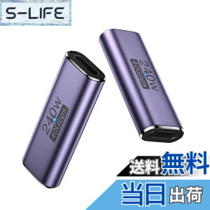 �y���������zType C �ϊ��A�_�v�^ TiMOVO USB-C �����f�[�^�]�� �}���[�d Switch/MacBook Pro/Air/Pad Pro/�Ȃ�TypeC�f�o�C�X�ɑΉ� �F�FDarkPurple-���p�^�A�T�C�Y�FUSB-C���p�^