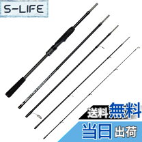 楽天市場】アブガルシア スピニングロッドの通販