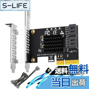 �y���������zGLOTRENDS PCIe SATA ���݃{�[�h �F�FPCIE 3.0 X2�B�A�T�C�Y�F4-Port, X2