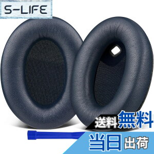 �y���������zSOULWIT �C���[�p�b�h �C���[�N�b�V���� �����p�b�h�ASony WH-1000XM4 (WH1000XM4) �w�b�h�Z�b�g�p �w�b�h�z���p�b�h �݊��� �p�b�h �\�t�g���U�[ �����x�t�H�[�� ���݂�ǉ� �C���[�J�b