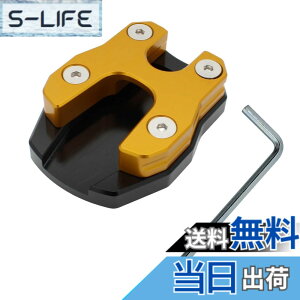 �y���������zFunriche �o�C�N �T�C�h�X�^���h �v���[�g 5�F�I�� �z���_ �ėp �o�C�N�X�^���h �v���[�g PCX125 PCX150 PCX160 �F�F�S�[���h