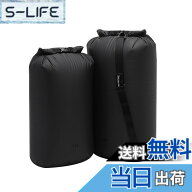 【送料無料】BeeNestingバックパッキング用超軽量ドライバッグセット、キャンプ、ハイキング、オートバイ…
