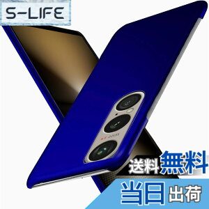 �y���������zWojiaozvlf �ɔ� Xperia 1 VI �P�[�X ���^ Xperia 1 VI SO-51E/SOG13 �P�[�X PC�}�b�g���� ���y�� ���ϖh�~ �w��h �C�菝�h�~ ��G��ǂ� �S�ʕی� ���ϖ� �ϏՌ��G�N�X�y���A 1 vi �J�o�[ ���C