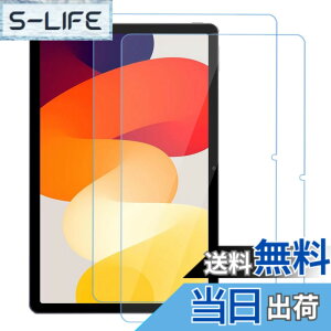 �y���������z�y �u���[���C�g�J�b�g�ziPad 9.7 �K���X�t�B���� �T�C�Y�FXiaomi Redmi Pad SE 11�C���`