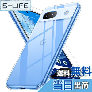 �y���������ziphone15 �P�[�X �ϏՌ� �J���������Y�ی�t�� �A�C�t�H��15 �P�[�X �ČRMIL�K�i �ϋv�� �A�C�z��15 �P�[�X �F�F�N���A�A�T�C�Y�FGoogle Pixel 8a