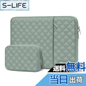 �y���������zMOSISO �p�\�R���P�[�X�A�|�P�b�g & ���[�|�[�`�t�� �����`�̃L���e�B���O PC�P�[�X �o�b�O �F�F���g�� �O���[���A�T�C�Y�F13.3�C���`