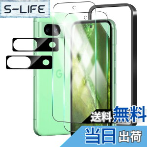 �y���������zzxouiwnvchvsd �F�F�N���A�A�T�C�Y�F�y2+2�zGoogle Pixel 8A