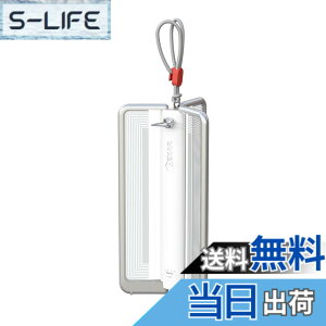 �y���������zHEXAR CL6 �����^�� ������ IP54 ���i�K���� �[�d�� ���^ �y�� �d���F �L�����v �A�E�g�h�A �h�Зp �F�F�z���C�g