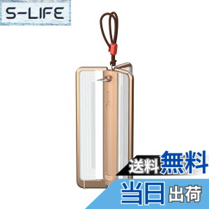 �y���������zHEXAR CL6 �����^�� ������ IP54 ���i�K���� �[�d�� ���^ �y�� �d���F �L�����v �A�E�g�h�A �h�Зp �F�F�R�b�p�[