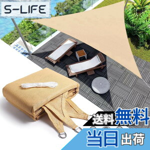 �y���������zYEZOND �Ռ��l�b�g ���O �������V�F�[�h �O���[ �Ԓd ���悯 �A�� �V�F�[�h �� �L�� �x�����_ ���| �T���V�F�[�h �ȒP�ݒu D�����O�t�� ����̍����x�|���G�`���� �F�F�O�p�` �C�G