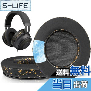 �y���������zSOULWIT Razer Kraken 2019 �C���[�p�b�h �C���[�N�b�V���� ��p�W�F�����p�b�h Razer Kraken Tournament/Kraken Ultimate/Kraken Kitty/Nari 2018/Nari Essential/Nari Ultimate Razer�Q�[�~���O�w�b�h�Z�b�g ���� 