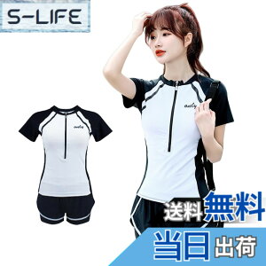 �y���������z[LrisIuza Echo] ���� ���f�B�[�X �t�B�b�g�l�X���� ���q ���� �������p �傫���T�C�Y �p���c �v�[�� 2�_�Z�b�g �^���L�j �Z�p���[�g �̌^�J�o�[ �n�C�E�G�X�g �������b�V���K�[�h 