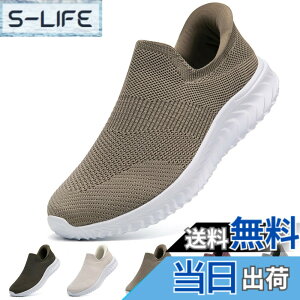 �y���������z[STRDEOUT] �y����g�킸������z�X�j�[�J�[ �������܂ܗ�����X�j�[�J�[ �����Y ���f�B�[�X �R�Ȃ� ���b�V�� �C �㗚�� ��l �E���������₷���C �F�F�������J�[�L�A�T�C�Y�F28.0