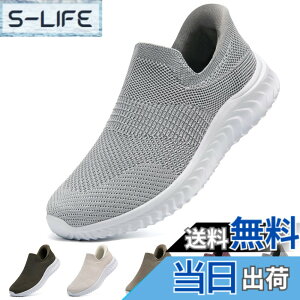 �y���������z[STRDEOUT] �y����g�킸������z�X�j�[�J�[ �������܂ܗ�����X�j�[�J�[ �����Y ���f�B�[�X �R�Ȃ� ���b�V�� �C �㗚�� ��l �E���������₷���C �F�F���C�g�O���[�A�T�C�Y�F27.5