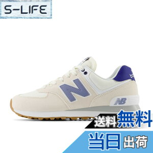 �y���������znew balance(�j���[�o�����X) ���f�B�[�X WL574Z 574+ ���� ���s���f�� ���f�B�[�X�X�j�[�J�[ �F�FCBL(BEIGE/BLUE)�A�T�C�Y�F22.0 cm B