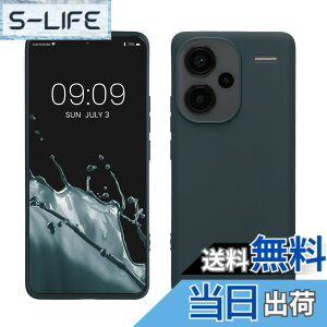 �y���������zkwmobile �X�}�z�P�[�X Xiaomi Redmi Note 9S / 9 Pro / 9 Pro Max�Ή� �P�[�X - �ɔ� TPU �V���R�� �}�C�N���t�@�C�o�[ ���F �F�F�_�[�N �X���[�g�A�T�C�Y�FRedmi Note 13 Pro+ 5G / Redmi Note 13 Pro Plus 5G