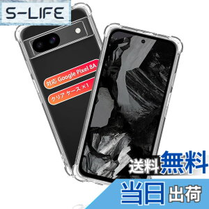 �y���������z�Ή� �K���X�t�B���� + �J�����t�B���� �y�d�x9H�z �����K���X Touch�Ή� �A��U�h�~ �A�Ռ��z�� �A�w��h�~ �A�ȒP�\��t�� �F�F�N���A�A�T�C�Y�F�p Google Pixel 8A �P�[�X