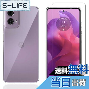 �y���������zkejiamo �K���X�t�B���� �F�F�����ł��A�T�C�Y�FLZ1-E12-�y1+1�zMoto G24 ����