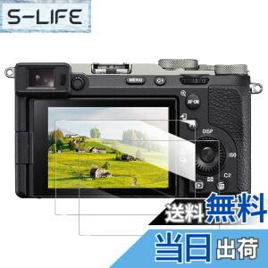 �y���������zscreenprotector �����K���X �d�x9H ��U�h�~ �����ߗ� 9h hardness 38 quan �T�C�Y�Fy-��7C II